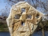Липовець