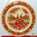 Petrykivka