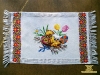 великодня вишивка