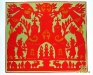 Корчинський Василь
