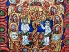 Адам і Єва