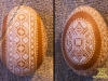 Крамар Ростислав