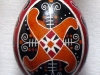 Великдень