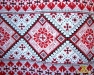 орнамент