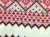 рушник