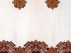 рушник                         