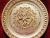 солярний знак