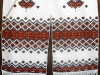 Буковинський рушник