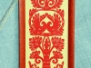 українська витинанка