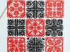вишивка