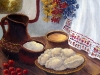 Вареники