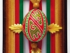 Писанкові композиції