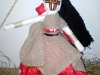 циганка