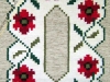 Валентина Ткач, ткати                        
