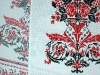 Леоніда Ткаченко