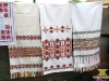 Упір Олена, рушник