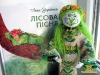 Мавка