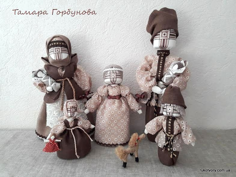 Ляльки Тамари Горбунової