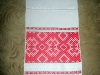 Гончарова Юлія