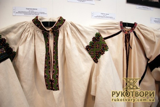 Ukrainian embroidered chemises