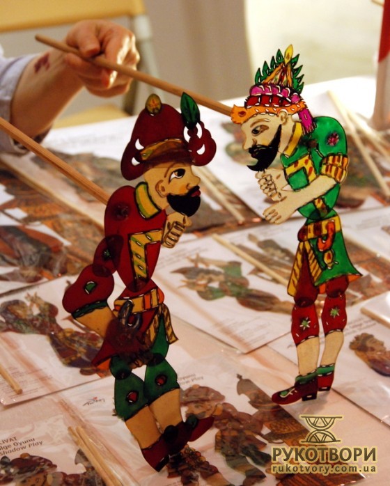  Karagöz and Hacivat