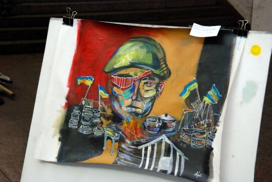 Картини в Українському домі
