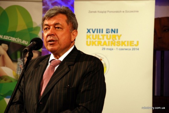 Мирон Янків, генеральний консул України в Гданську