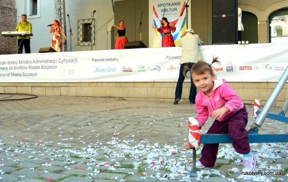 Фестиваль національних культур у Щецині
