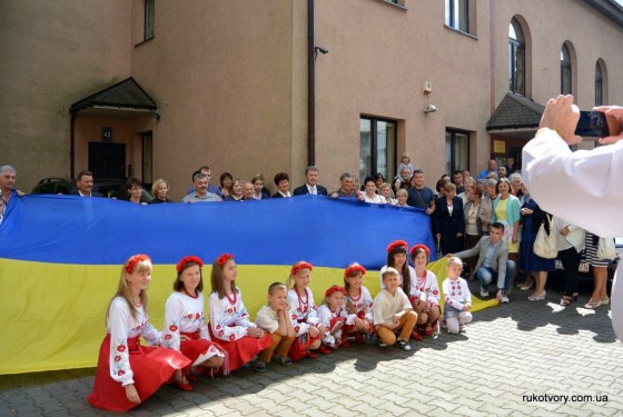 Українці у Щецині