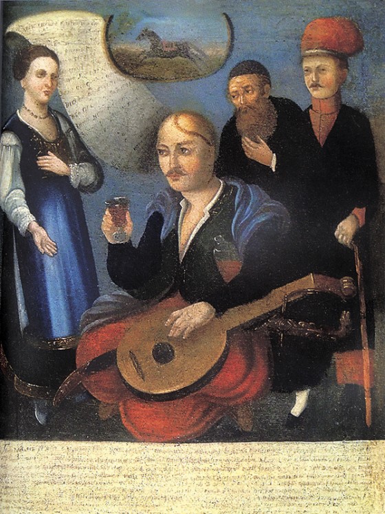 Картина «Козак Мамай» із колекції Національного художнього музею України.