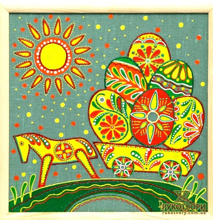 Наталія Дюг