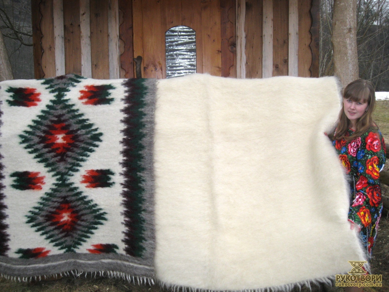 Любов Мицканюк