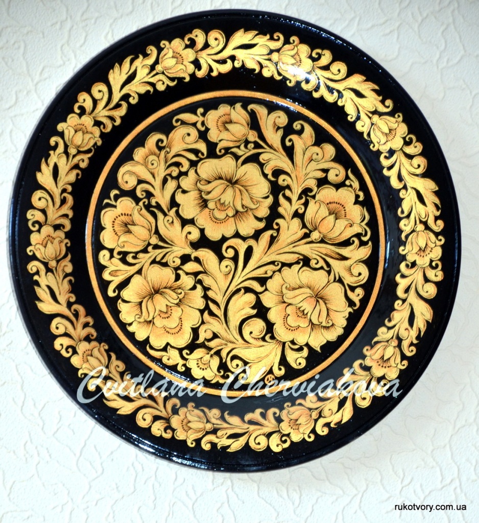 Світлана Червякова