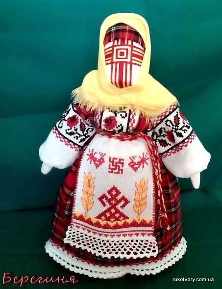 Тамара Горбунова