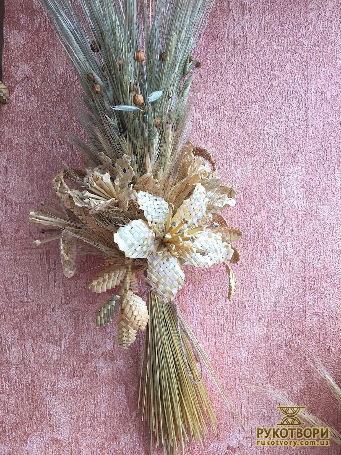 Світлана Толстоброва