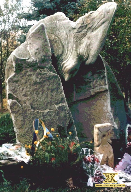 Людмила Сафо