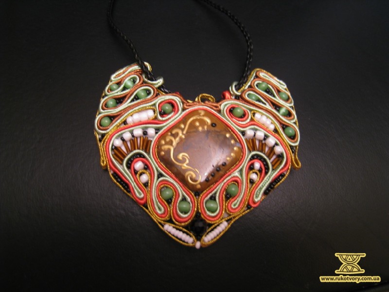 Інна Сидорук