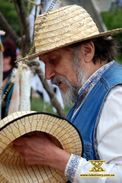 Василь та Інна Перепадя