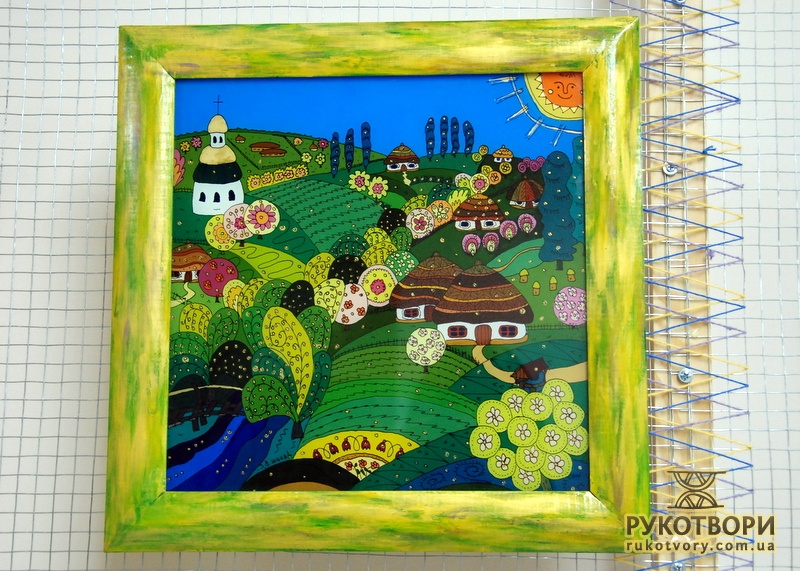 Валерій Даниш