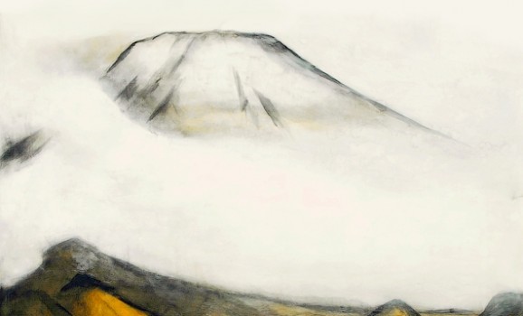 Виставка живопису японських художників з міста Кіото ХХ століття