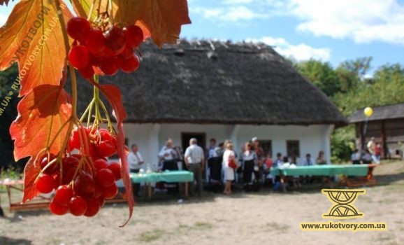 Фестиваль українського весілля Середньої Наддніпрянщини