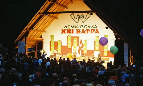 Лемківська Ватра 2010. Фестиваль у Польщі